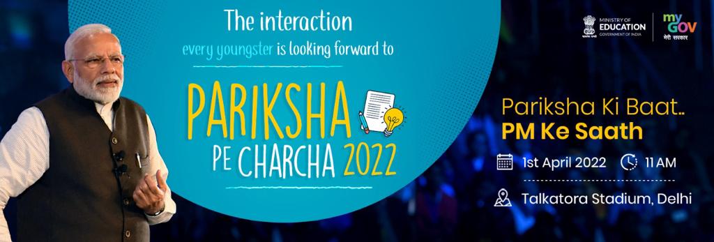 Pariksh-pe-Charcha-2022