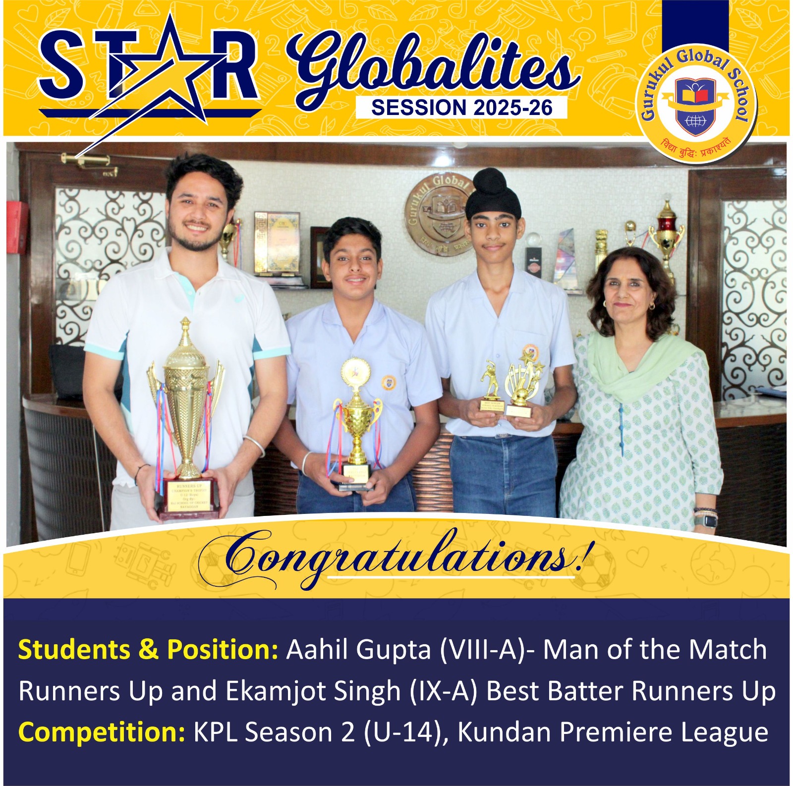 Stars Shine At KPL Season 2 ?