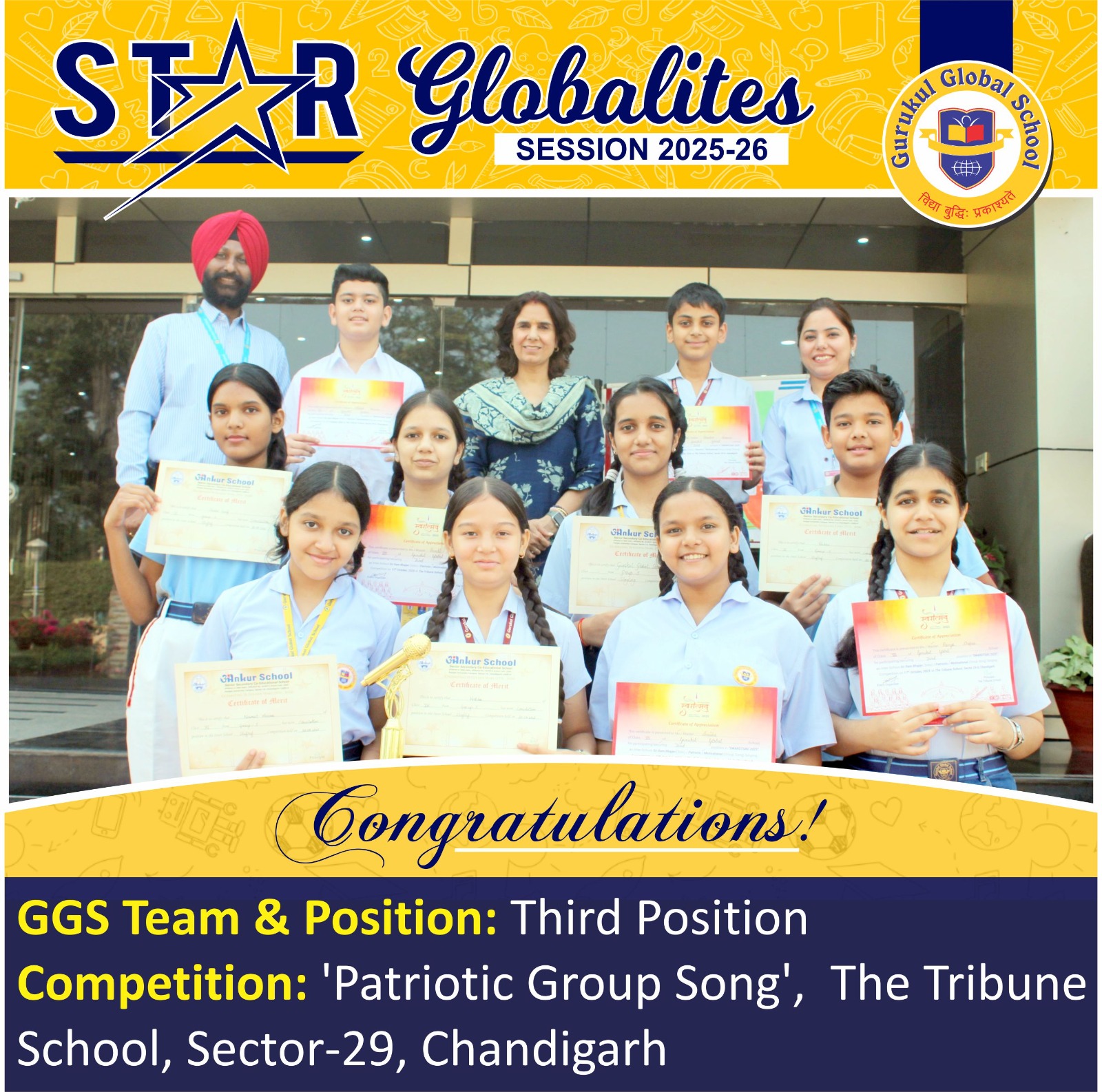 Star Globalites Shine!